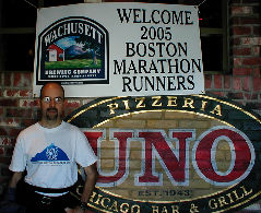 Pizzeria Uno, outside Fenway