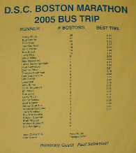 Back of Bus Trip T-shirt
