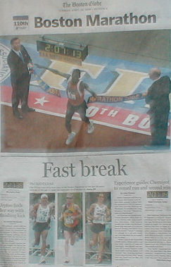 Boston Globe Marathon section