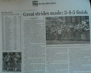Boston Globe